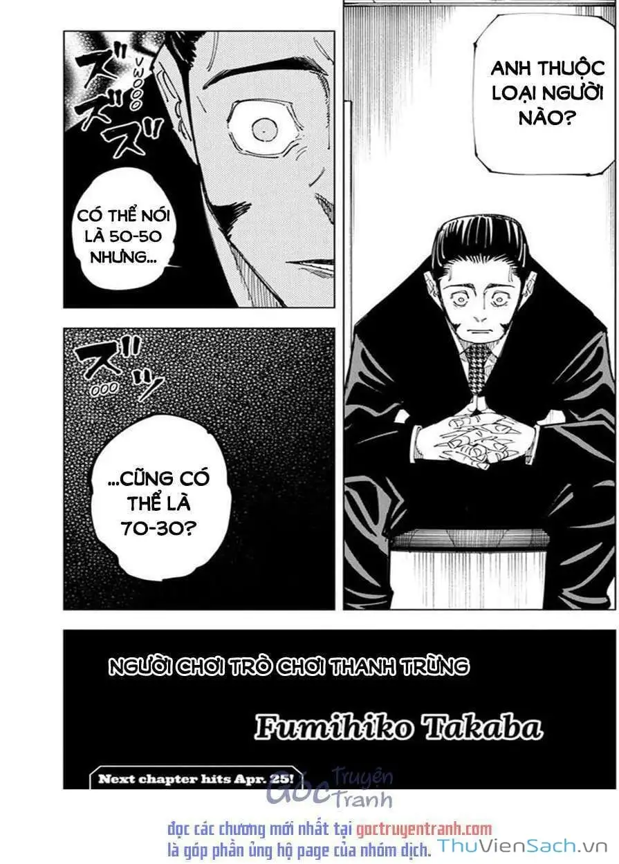 Truyện Tranh Chú Thuật Hồi Chiến - Jujutsu Kaisen trang 5