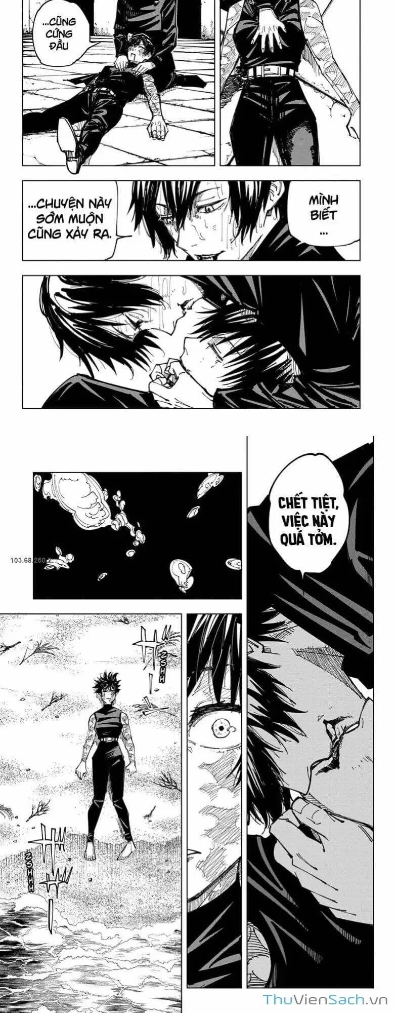 Truyện Tranh Chú Thuật Hồi Chiến - Jujutsu Kaisen trang 5