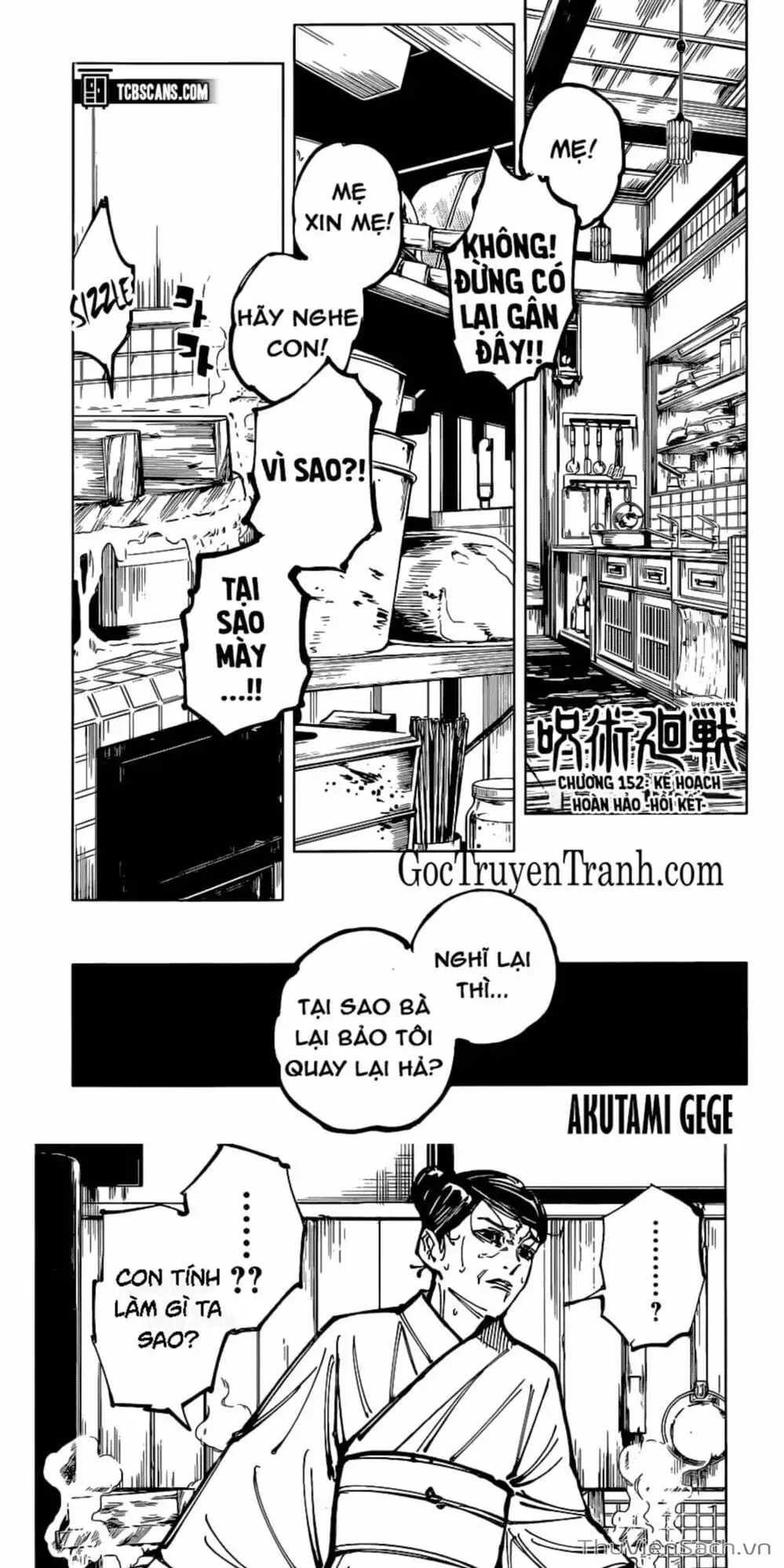Truyện Tranh Chú Thuật Hồi Chiến - Jujutsu Kaisen trang 5