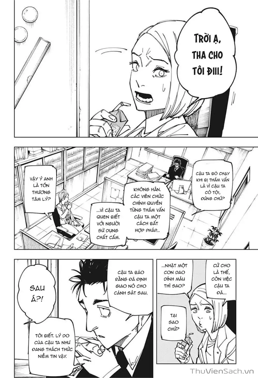 Truyện Tranh Chú Thuật Hồi Chiến - Jujutsu Kaisen trang 5