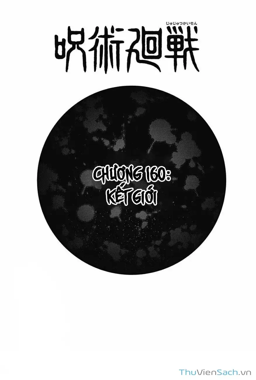 Truyện Tranh Chú Thuật Hồi Chiến - Jujutsu Kaisen trang 5