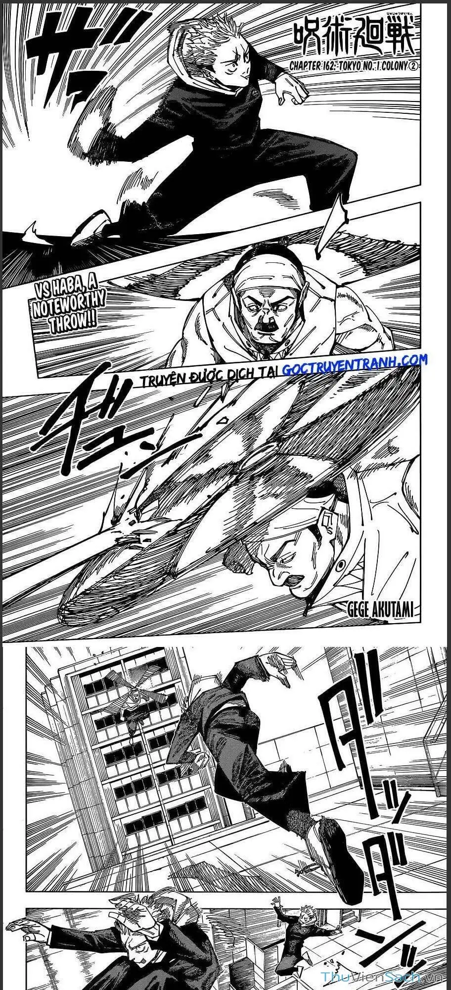 Truyện Tranh Chú Thuật Hồi Chiến - Jujutsu Kaisen trang 5