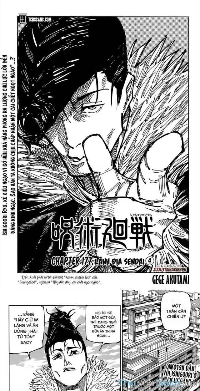 Truyện Tranh Chú Thuật Hồi Chiến - Jujutsu Kaisen trang 5