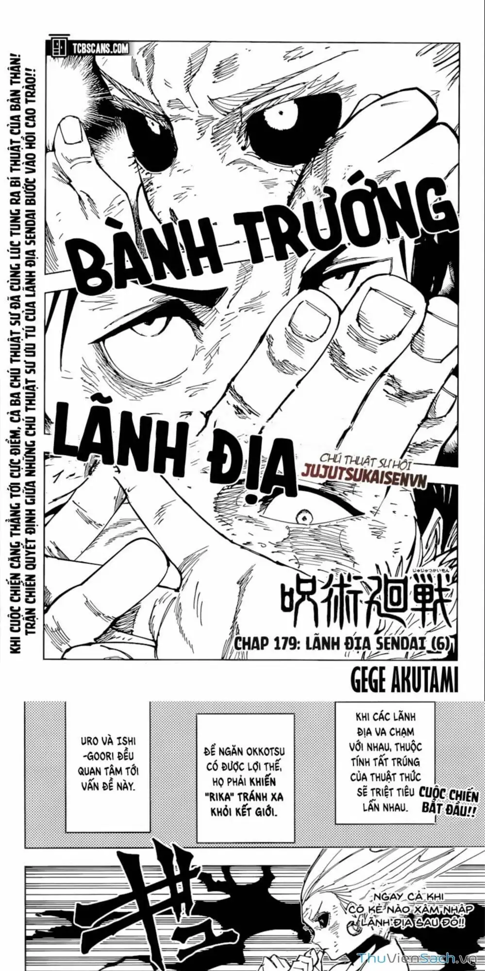 Truyện Tranh Chú Thuật Hồi Chiến - Jujutsu Kaisen trang 5