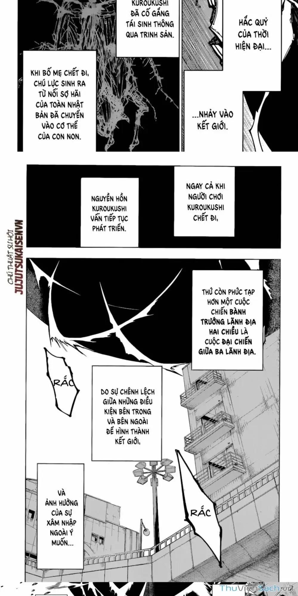 Truyện Tranh Chú Thuật Hồi Chiến - Jujutsu Kaisen trang 5