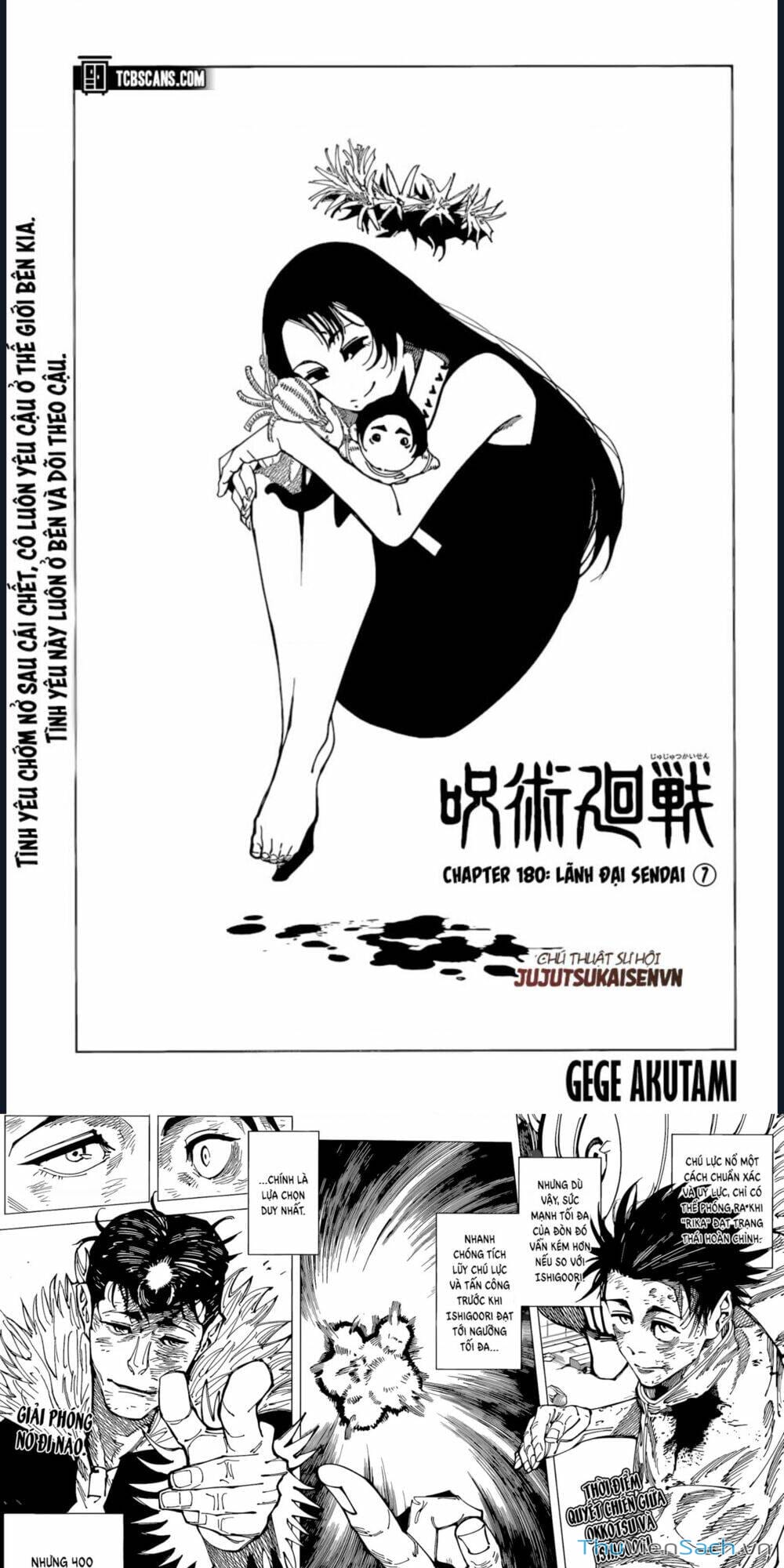 Truyện Tranh Chú Thuật Hồi Chiến - Jujutsu Kaisen trang 5