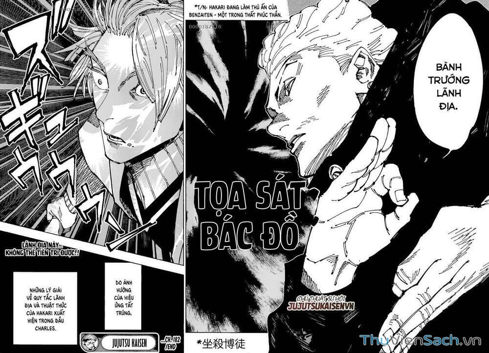 Truyện Tranh Chú Thuật Hồi Chiến - Jujutsu Kaisen trang 5