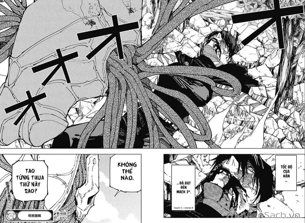 Truyện Tranh Chú Thuật Hồi Chiến - Jujutsu Kaisen trang 5