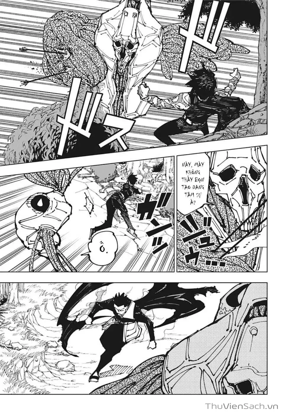 Truyện Tranh Chú Thuật Hồi Chiến - Jujutsu Kaisen trang 5