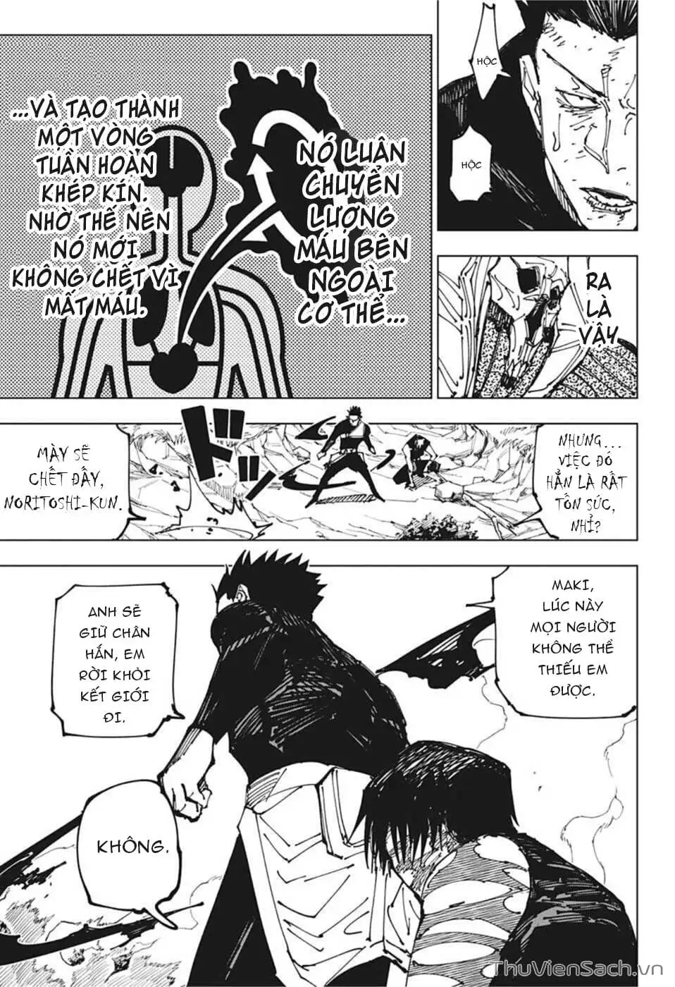 Truyện Tranh Chú Thuật Hồi Chiến - Jujutsu Kaisen trang 5