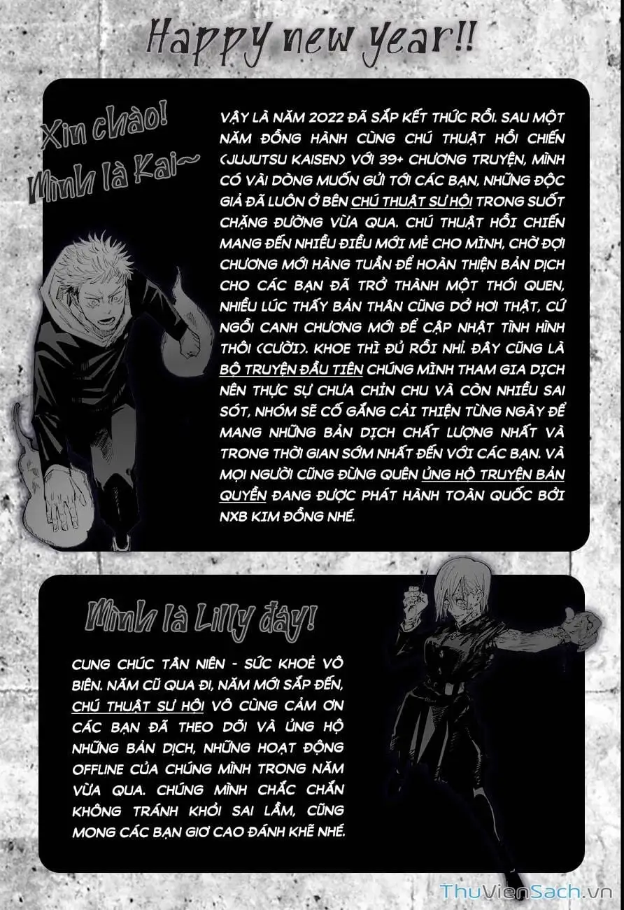 Truyện Tranh Chú Thuật Hồi Chiến - Jujutsu Kaisen trang 5