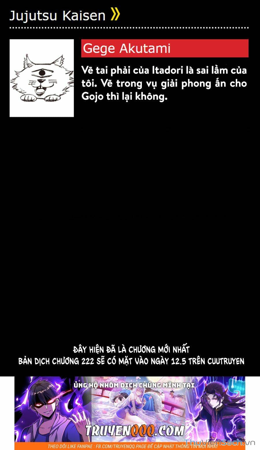 Truyện Tranh Chú Thuật Hồi Chiến - Jujutsu Kaisen trang 5