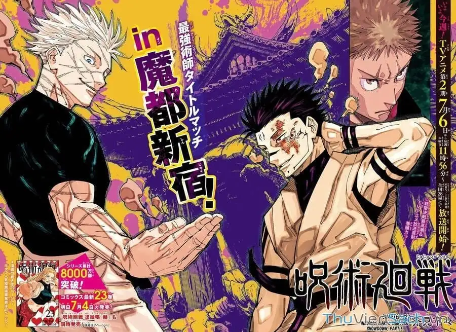 Truyện Tranh Chú Thuật Hồi Chiến - Jujutsu Kaisen trang 5