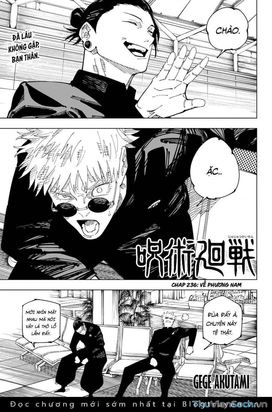 Truyện Tranh Chú Thuật Hồi Chiến - Jujutsu Kaisen trang 5