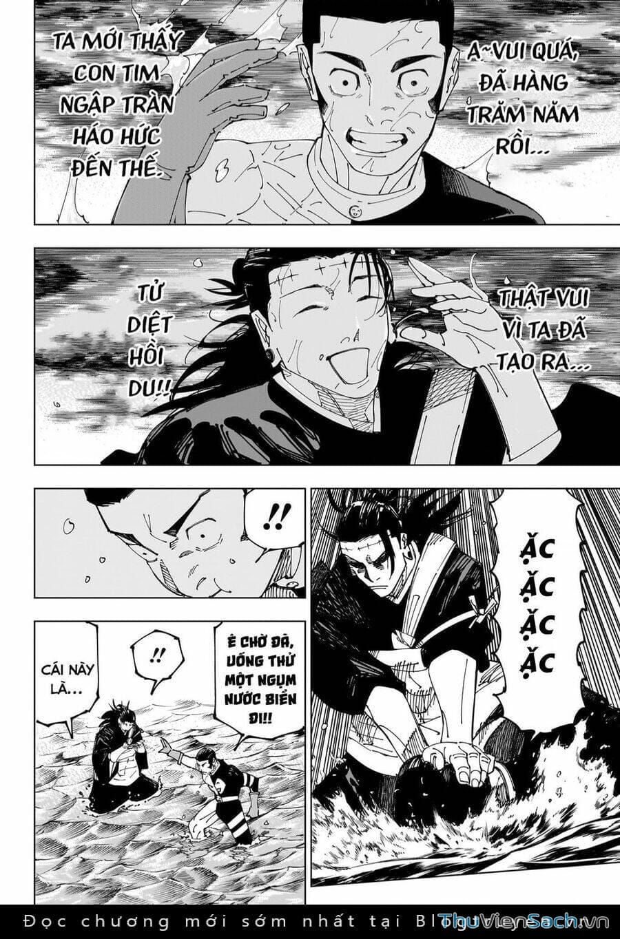 Truyện Tranh Chú Thuật Hồi Chiến - Jujutsu Kaisen trang 5