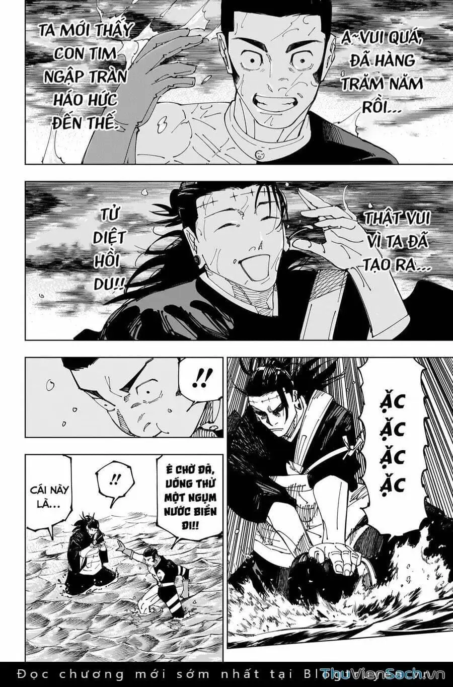 Truyện Tranh Chú Thuật Hồi Chiến - Jujutsu Kaisen trang 5