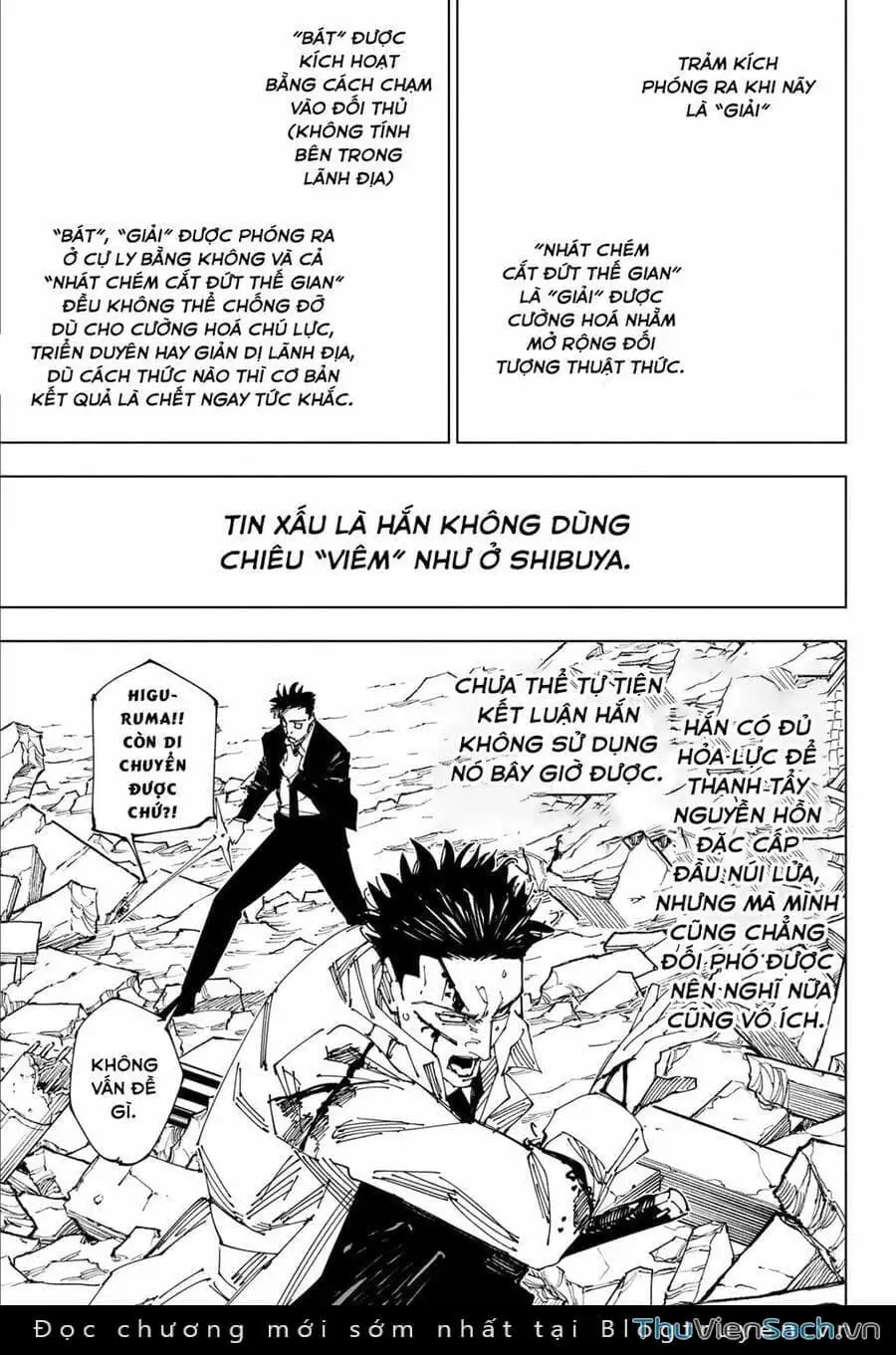 Truyện Tranh Chú Thuật Hồi Chiến - Jujutsu Kaisen trang 5