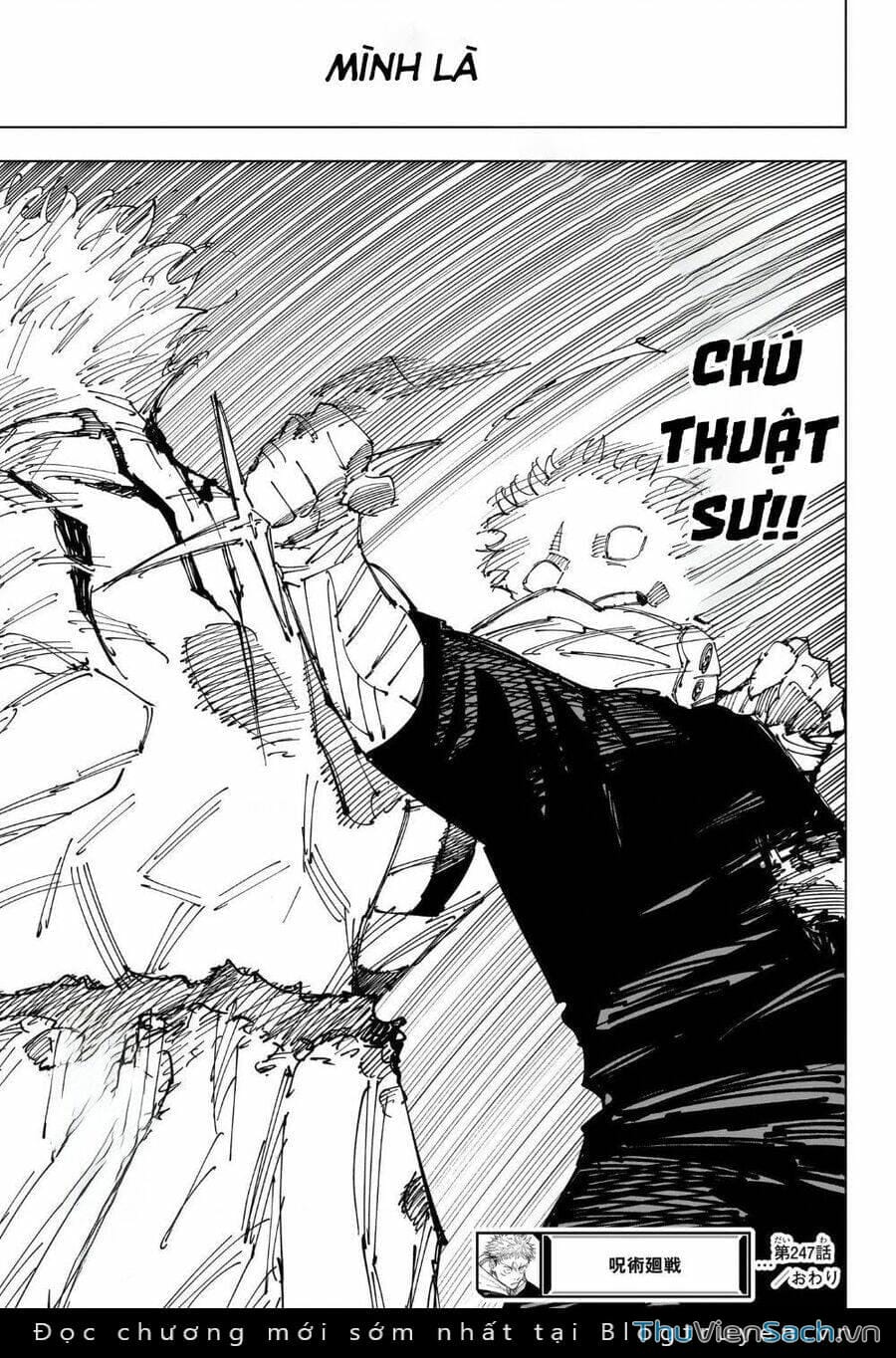 Truyện Tranh Chú Thuật Hồi Chiến - Jujutsu Kaisen trang 5