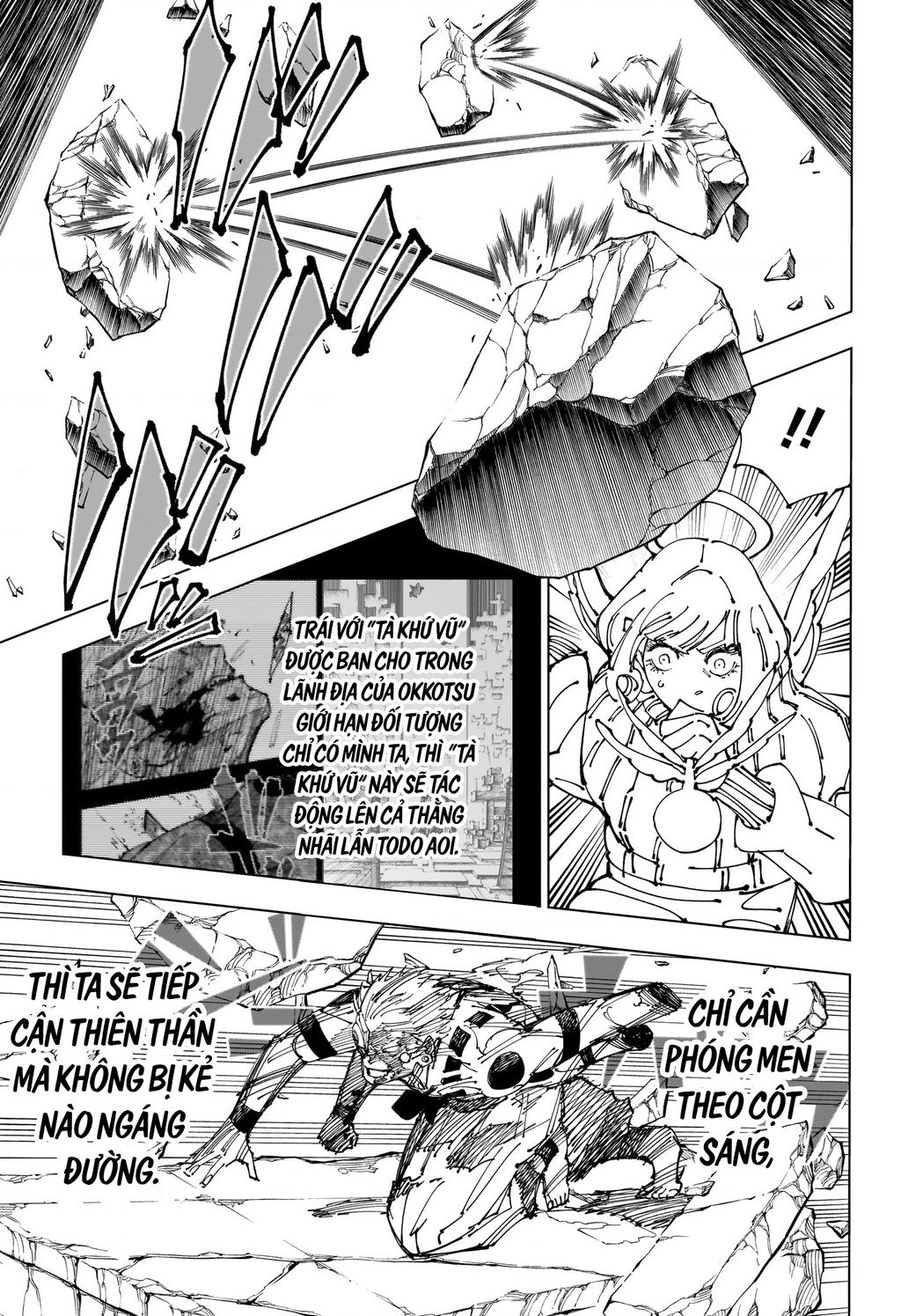 Truyện Tranh Chú Thuật Hồi Chiến - Jujutsu Kaisen trang 5