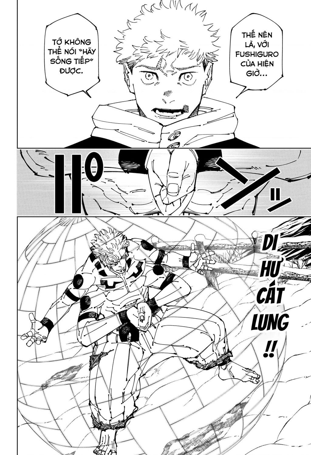 Truyện Tranh Chú Thuật Hồi Chiến - Jujutsu Kaisen trang 5