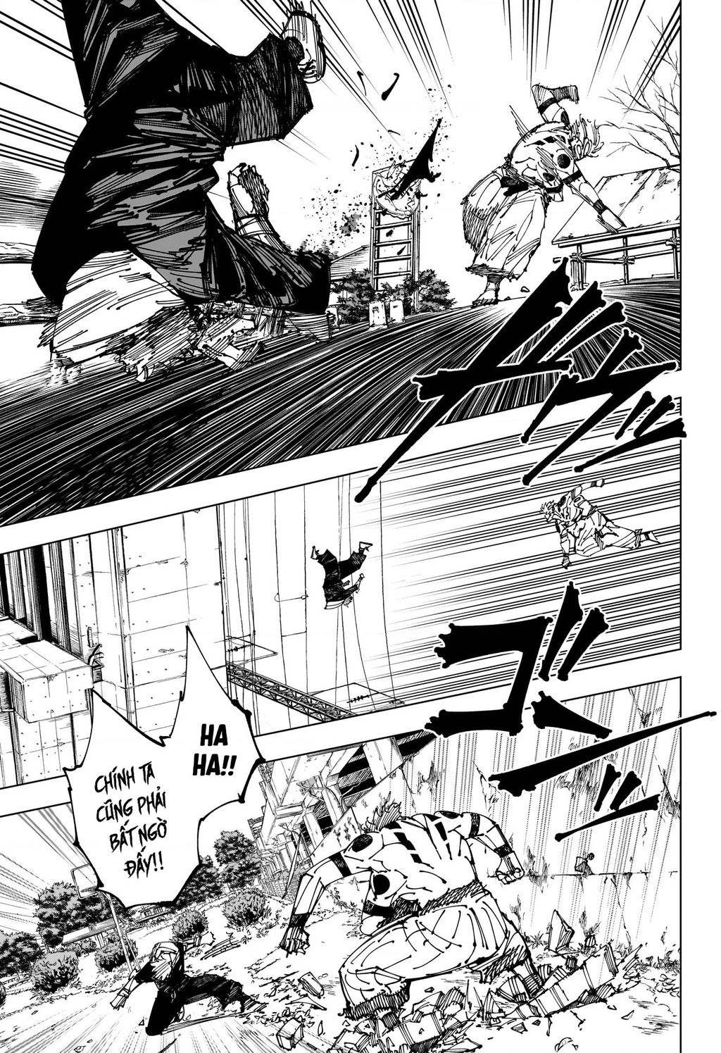 Truyện Tranh Chú Thuật Hồi Chiến - Jujutsu Kaisen trang 5