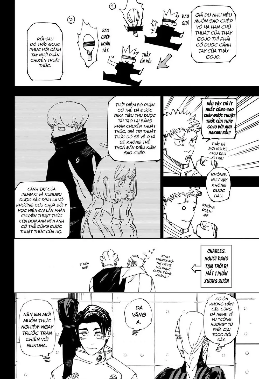 Truyện Tranh Chú Thuật Hồi Chiến - Jujutsu Kaisen trang 5