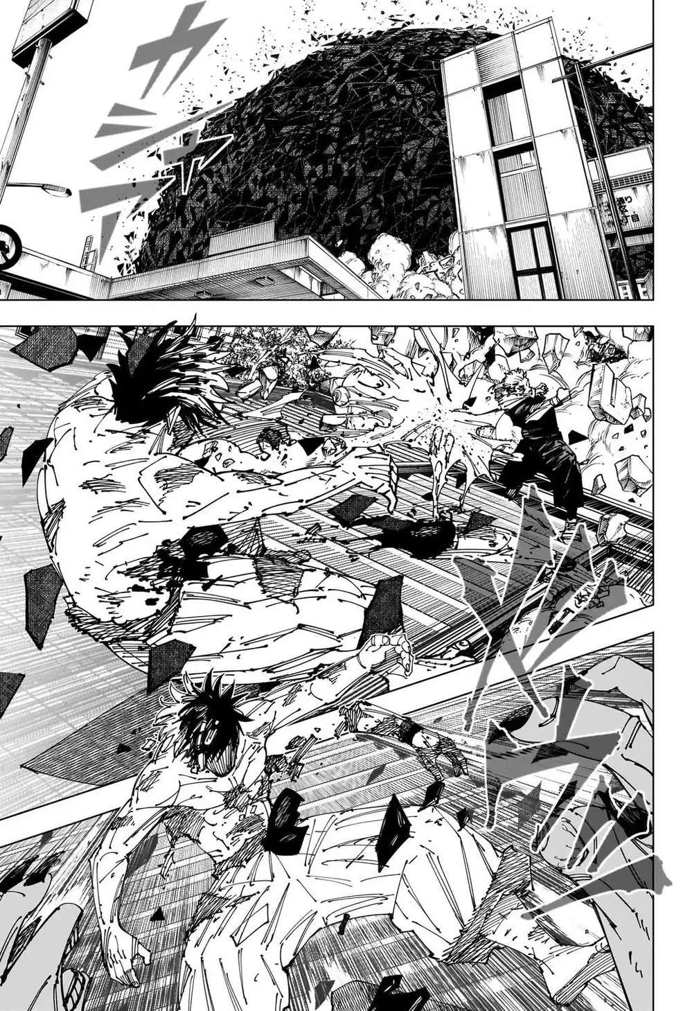 Truyện Tranh Chú Thuật Hồi Chiến - Jujutsu Kaisen trang 5