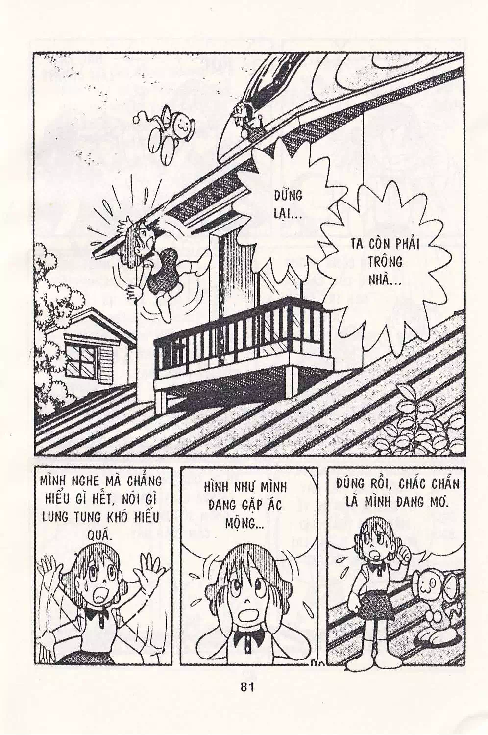 Truyện Tranh Chuột Chinpui - Doraemon trang 4