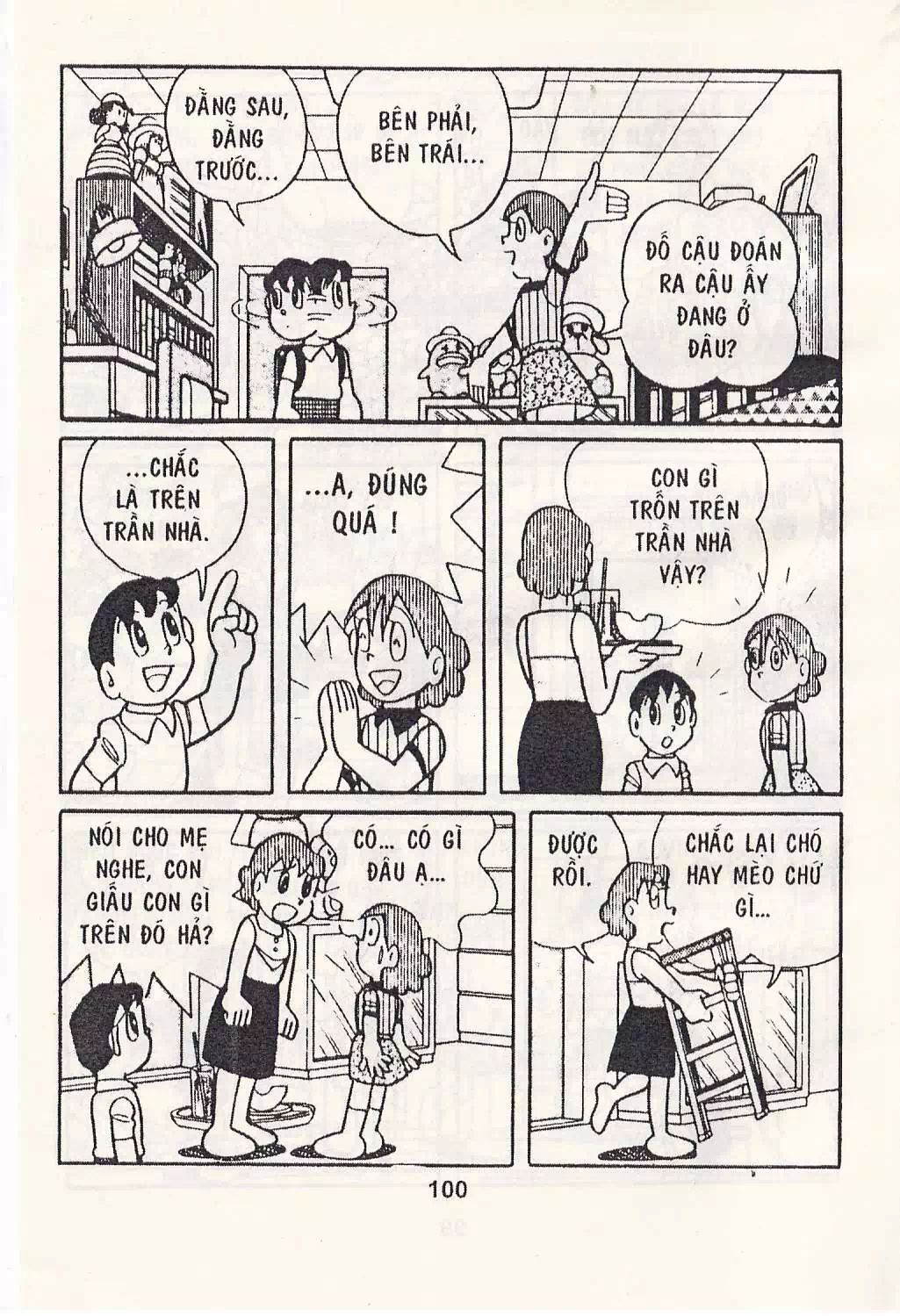 Truyện Tranh Chuột Chinpui - Doraemon trang 4