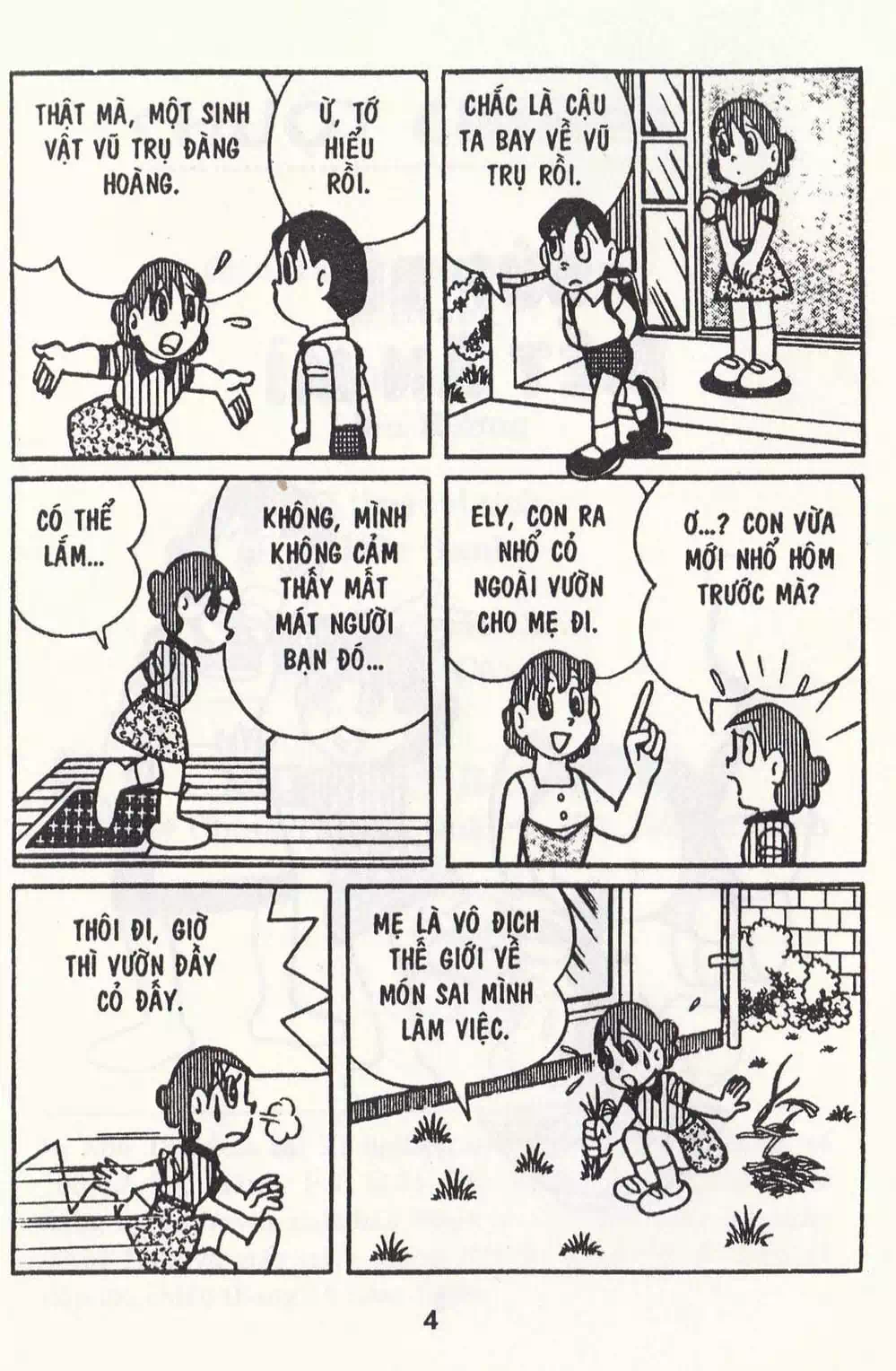 Truyện Tranh Chuột Chinpui - Doraemon trang 4