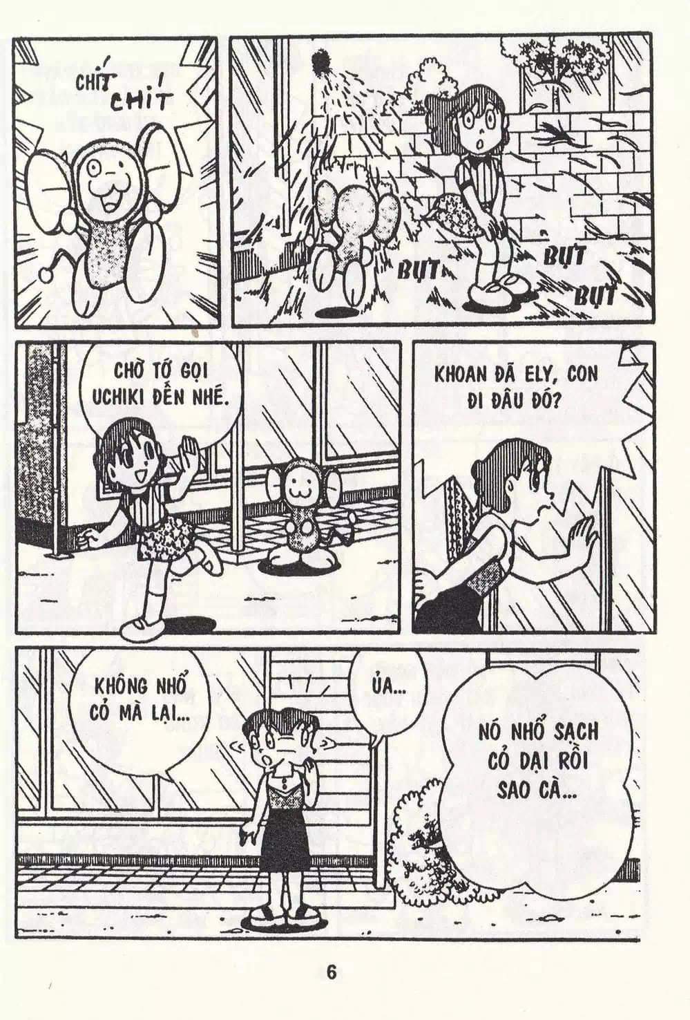 Truyện Tranh Chuột Chinpui - Doraemon trang 4