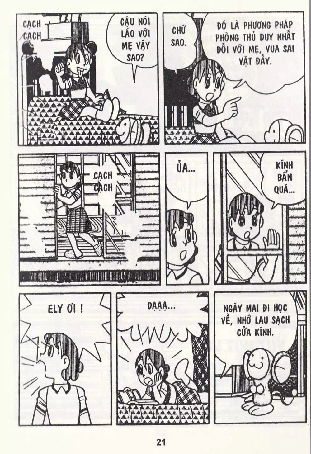 Truyện Tranh Chuột Chinpui - Doraemon trang 4