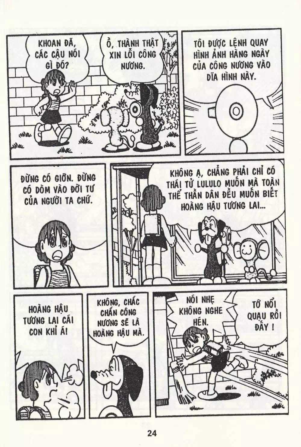 Truyện Tranh Chuột Chinpui - Doraemon trang 4