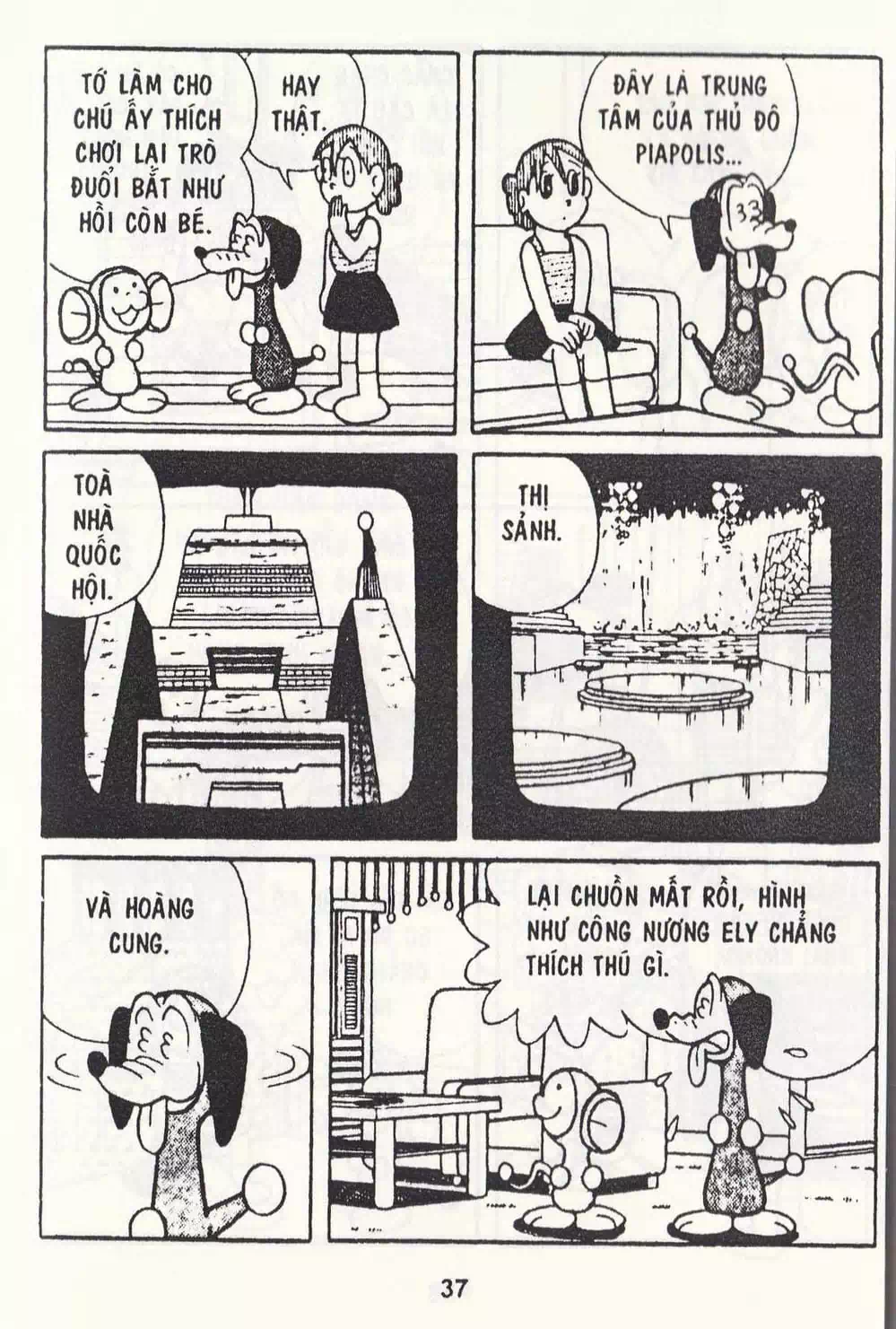 Truyện Tranh Chuột Chinpui - Doraemon trang 4