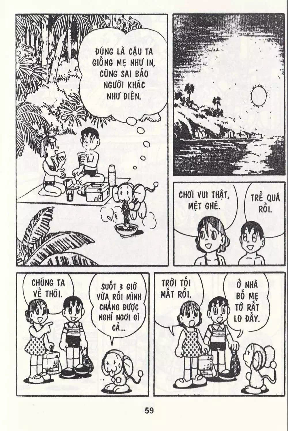 Truyện Tranh Chuột Chinpui - Doraemon trang 4