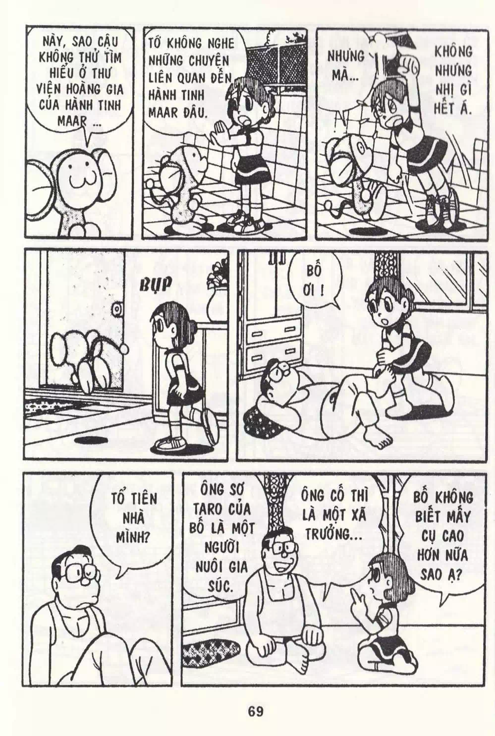 Truyện Tranh Chuột Chinpui - Doraemon trang 4