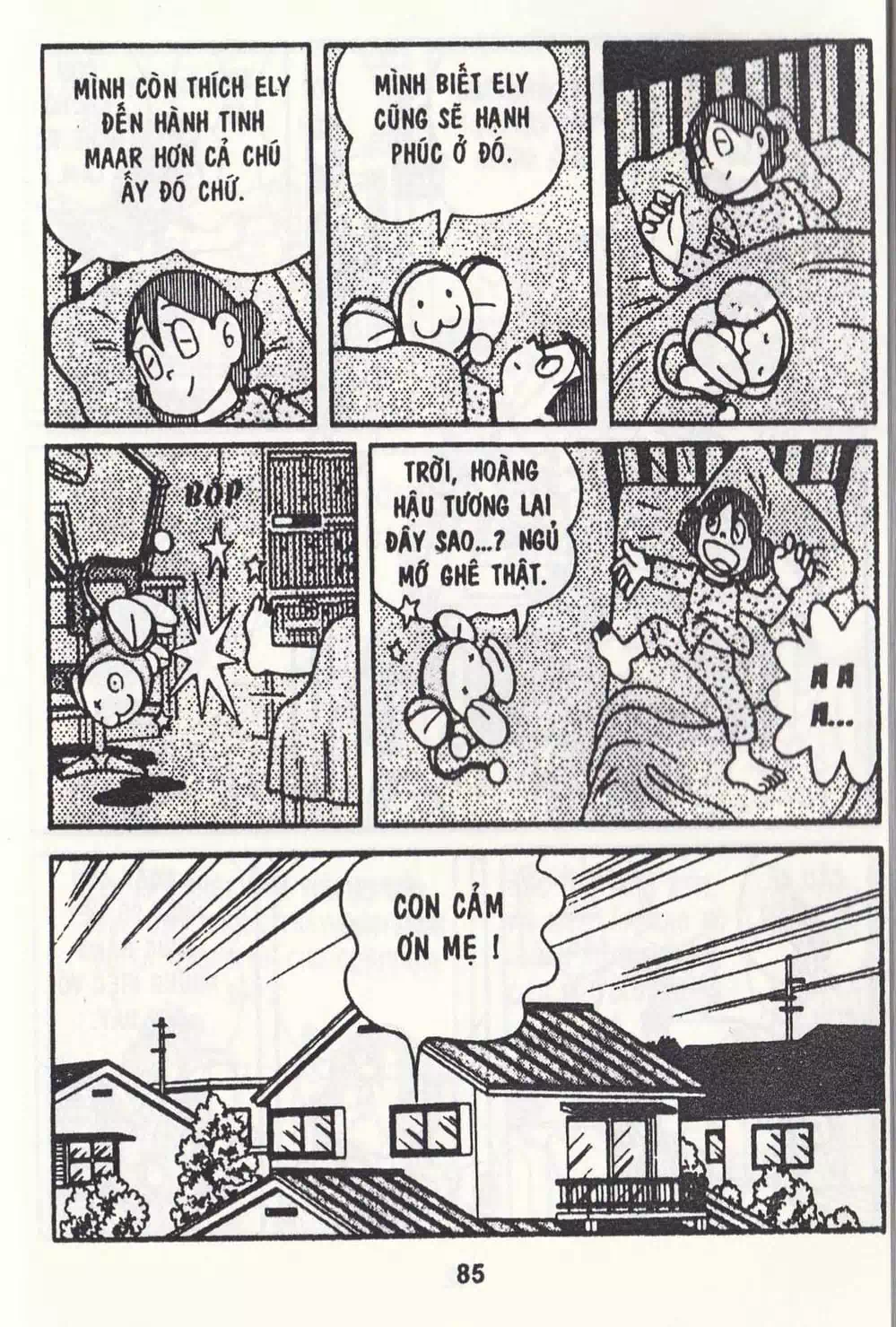 Truyện Tranh Chuột Chinpui - Doraemon trang 4