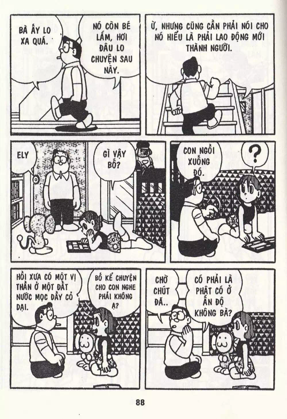 Truyện Tranh Chuột Chinpui - Doraemon trang 4