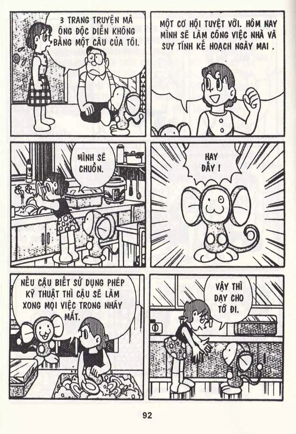 Truyện Tranh Chuột Chinpui - Doraemon trang 4