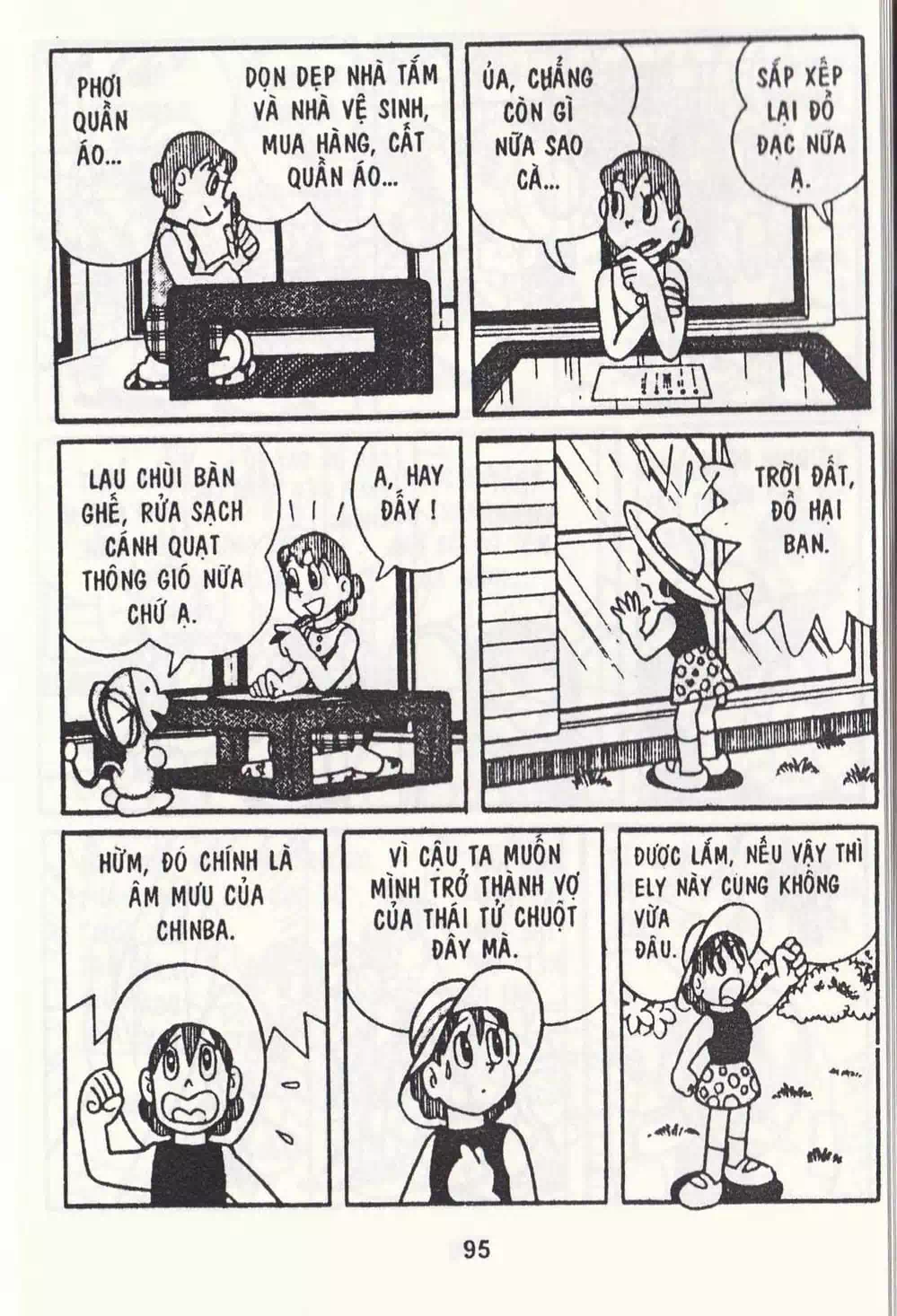 Truyện Tranh Chuột Chinpui - Doraemon trang 4