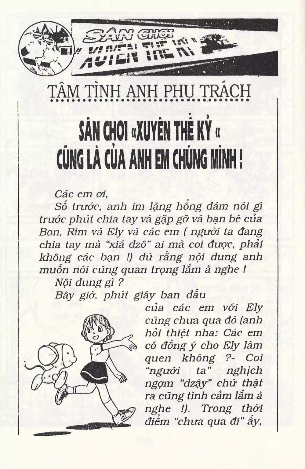 Truyện Tranh Chuột Chinpui - Doraemon trang 4