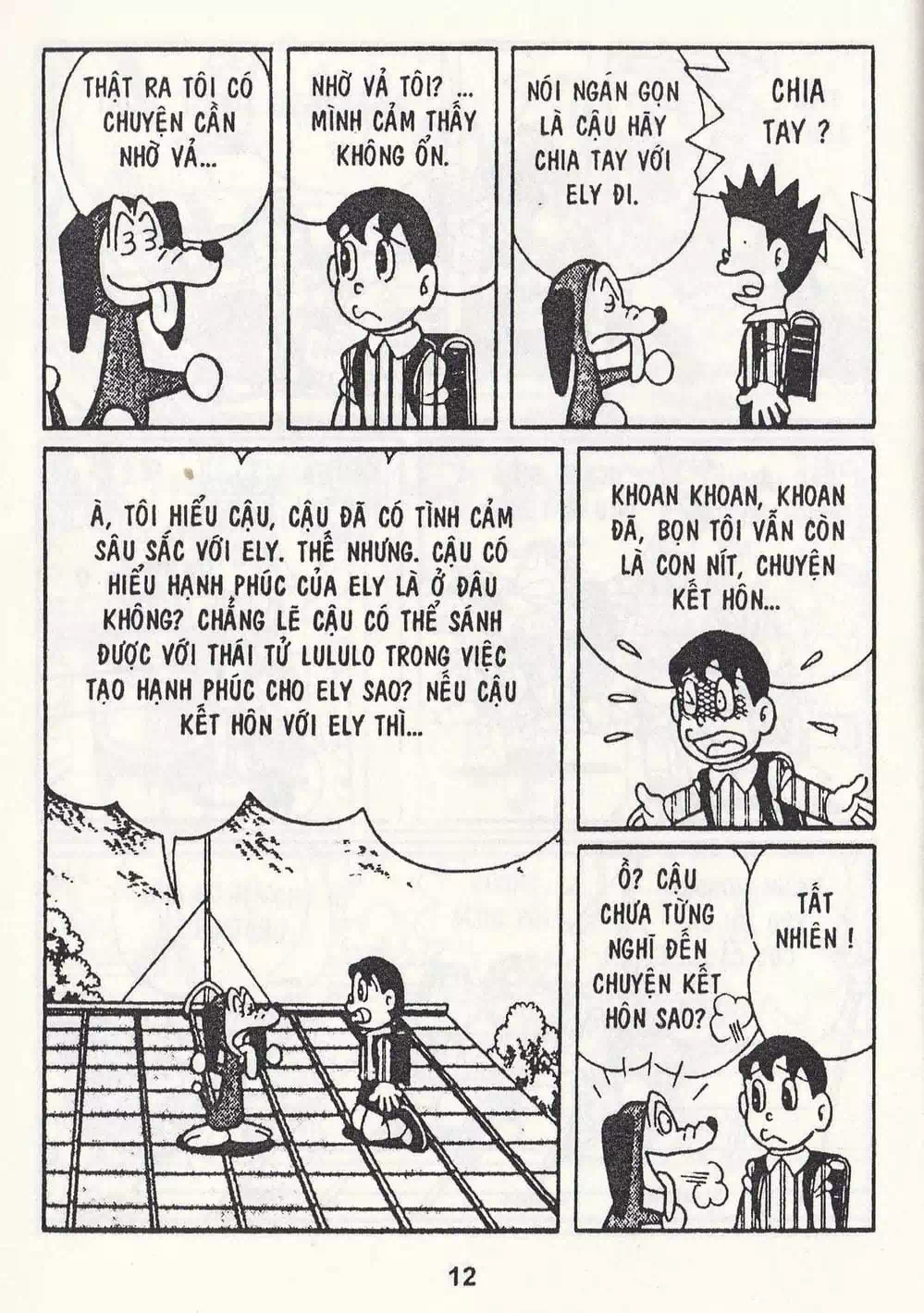 Truyện Tranh Chuột Chinpui - Doraemon trang 4