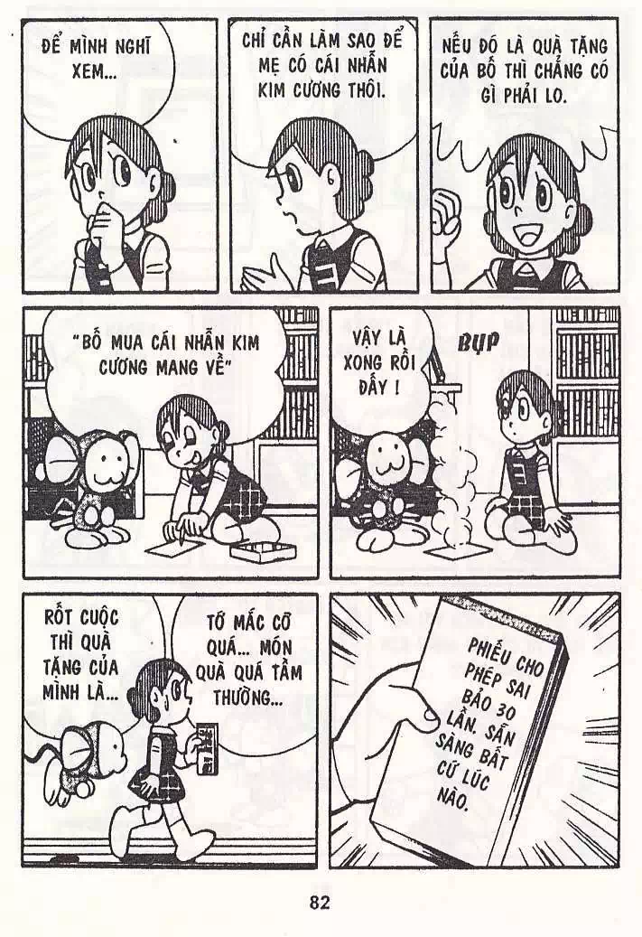 Truyện Tranh Chuột Chinpui - Doraemon trang 4