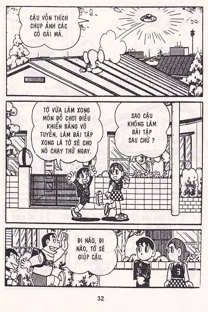 Truyện Tranh Chuột Chinpui - Doraemon trang 4