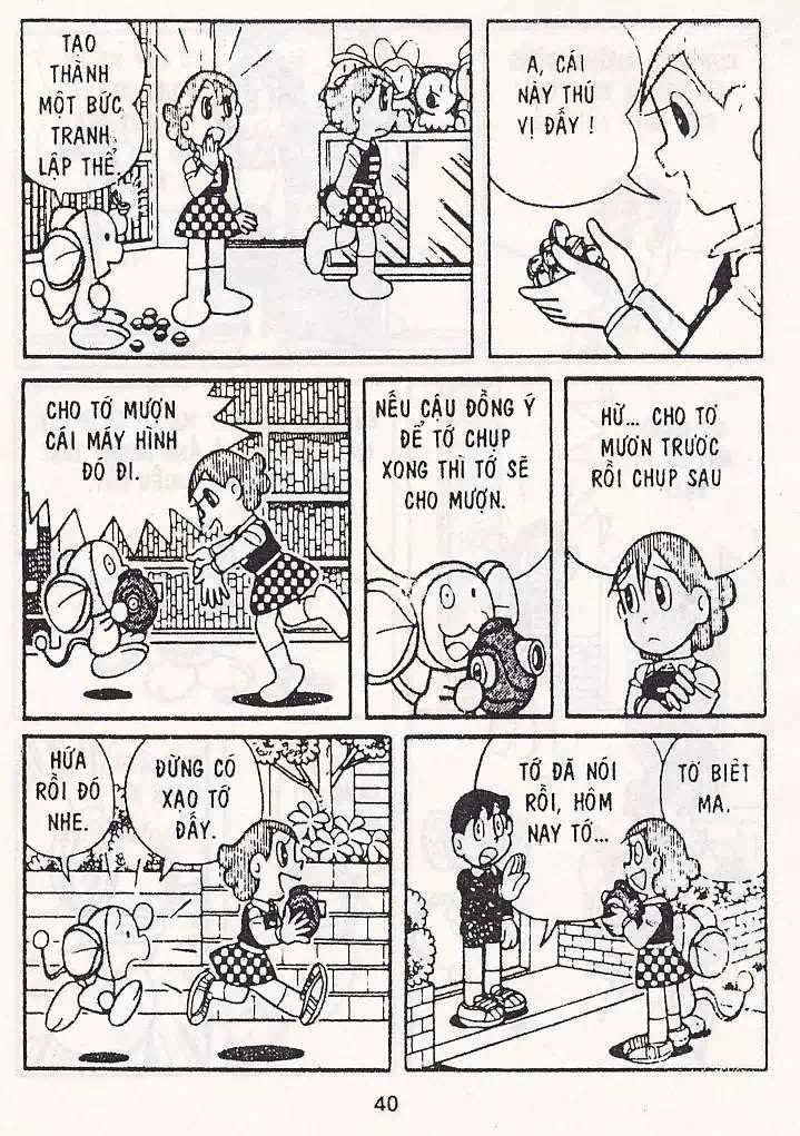 Truyện Tranh Chuột Chinpui - Doraemon trang 4