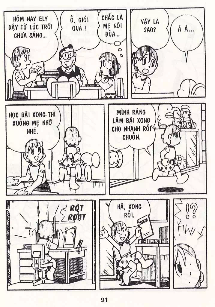 Truyện Tranh Chuột Chinpui - Doraemon trang 4