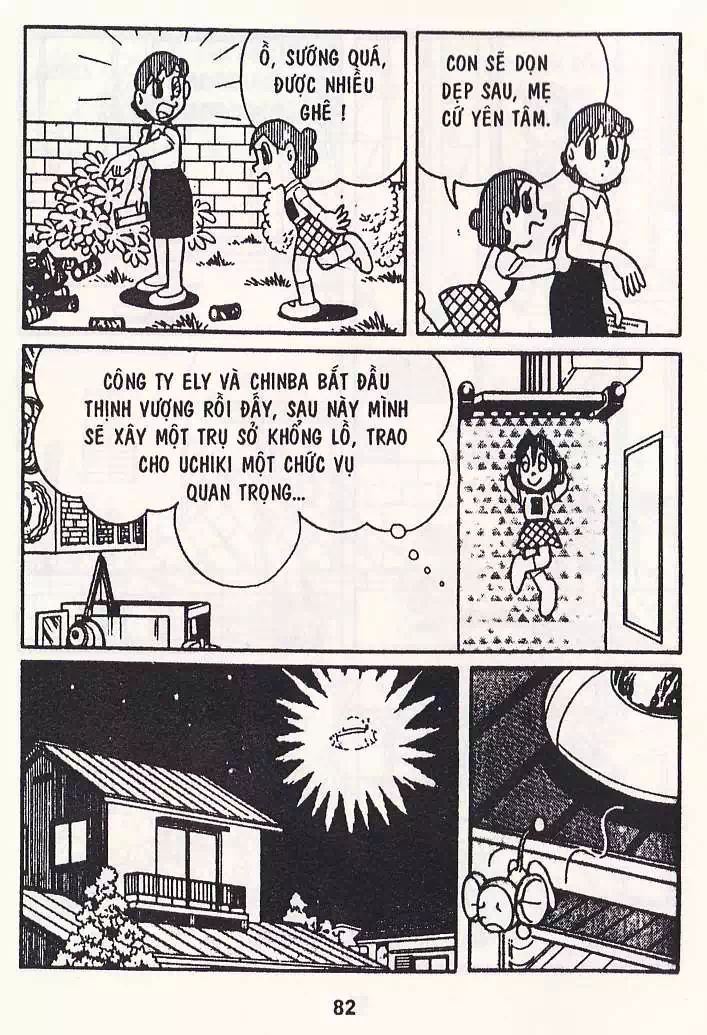 Truyện Tranh Chuột Chinpui - Doraemon trang 4