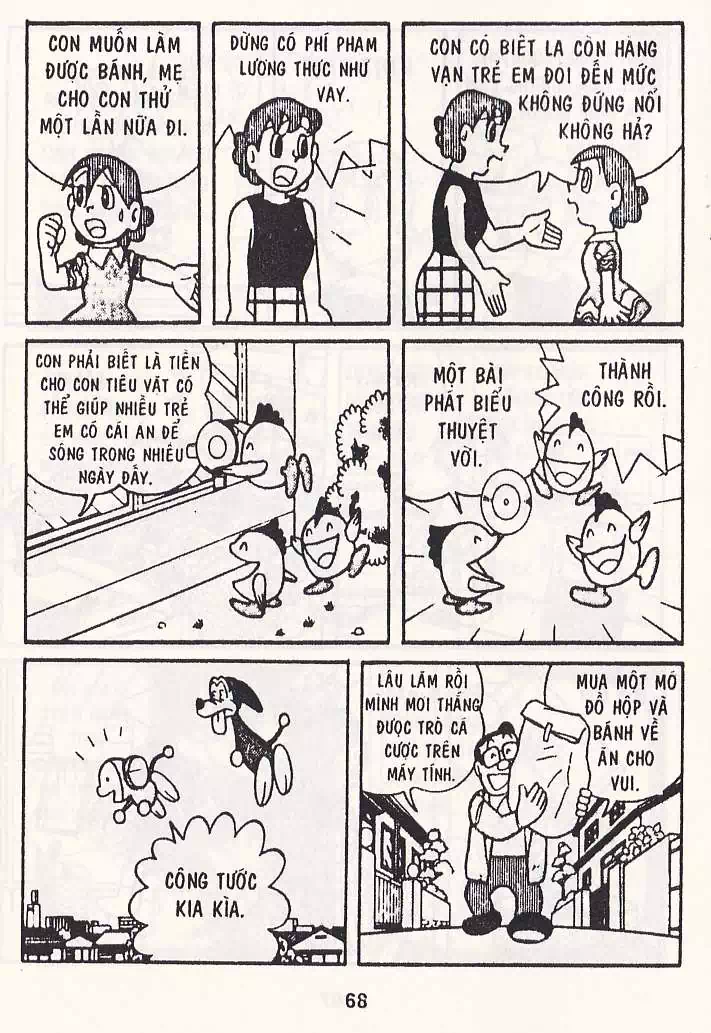 Truyện Tranh Chuột Chinpui - Doraemon trang 4