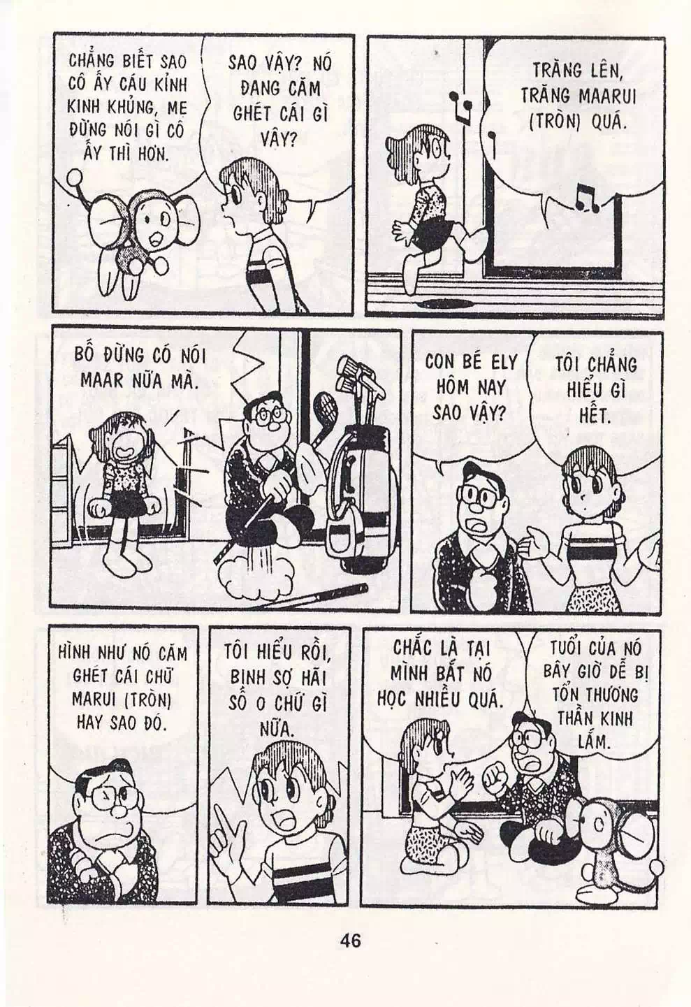 Truyện Tranh Chuột Chinpui - Doraemon trang 4