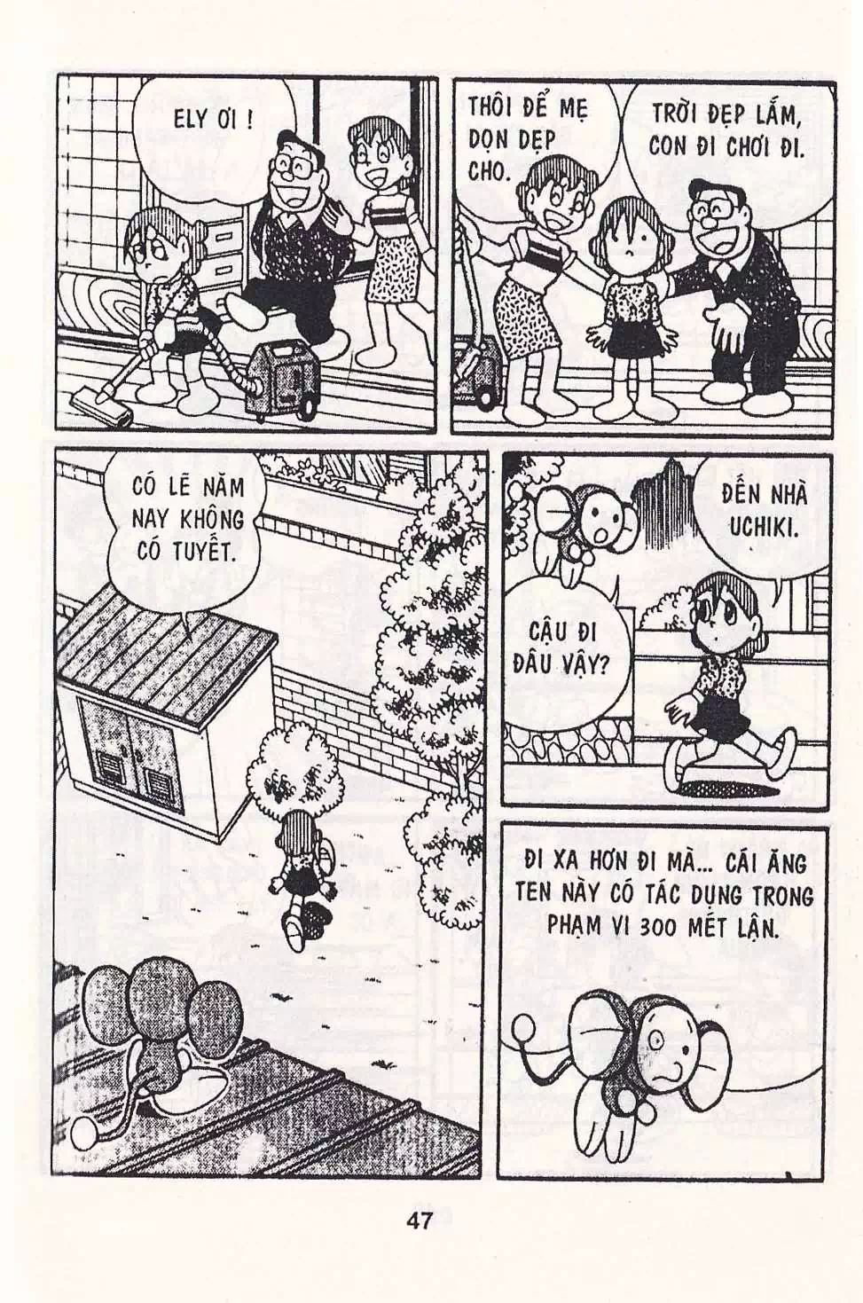 Truyện Tranh Chuột Chinpui - Doraemon trang 4